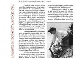 Cuando el agua no salia del grifo